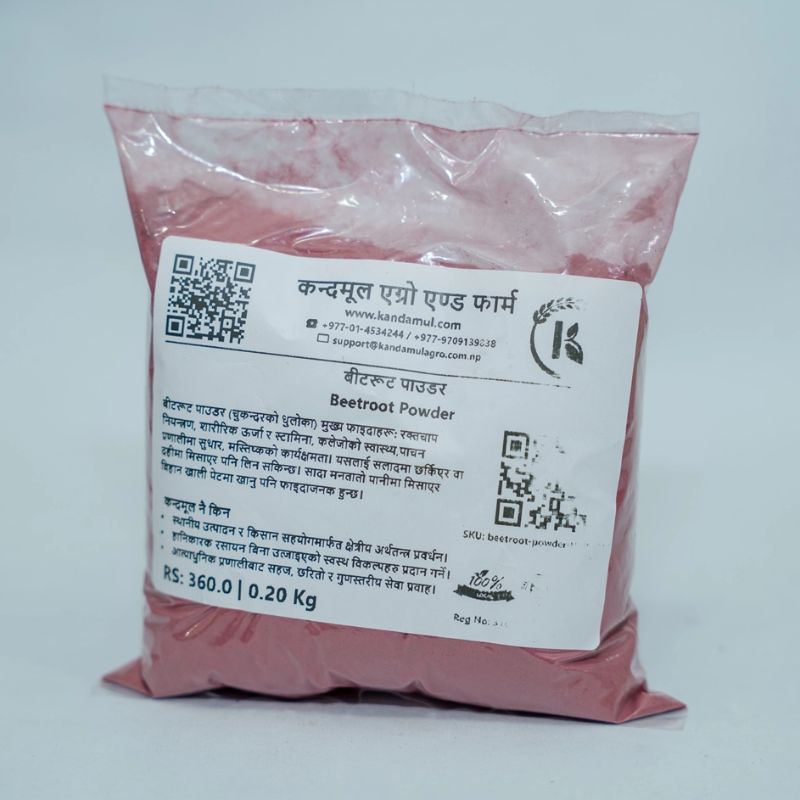 Beetroot Powder