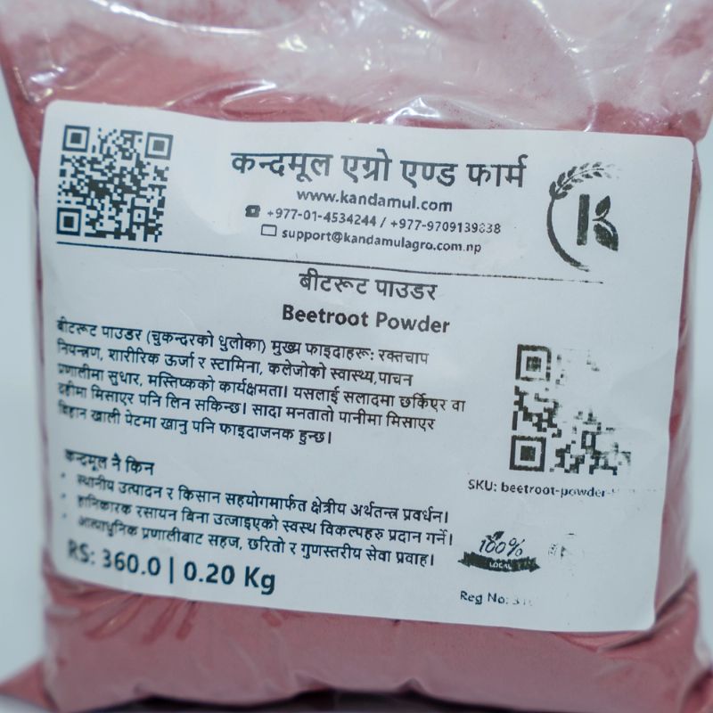 Beetroot Powder