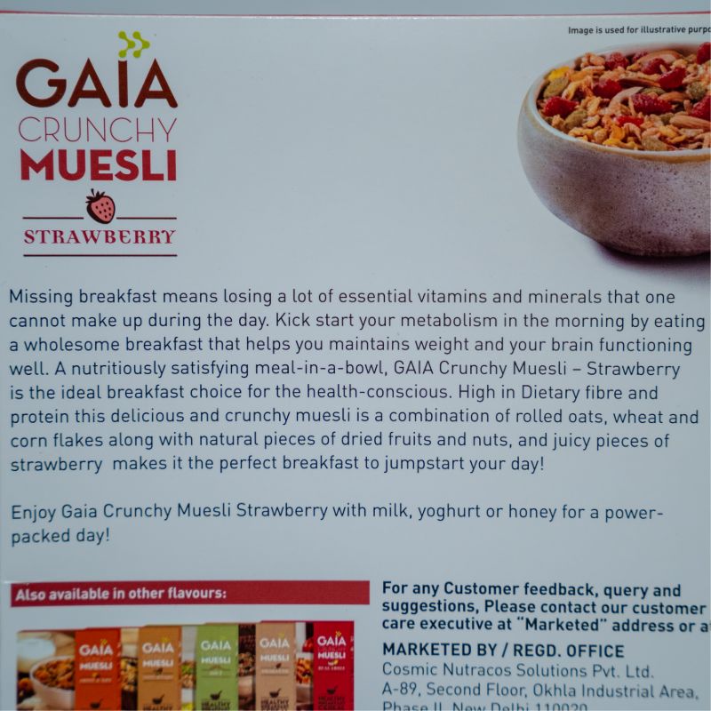 Gaia muesli diet strawberry(400gm)