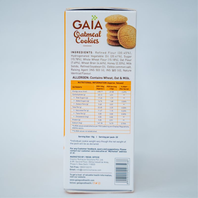Gaia oatmeal cookies(200gm)