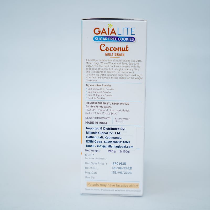 Gaia Coconut cookies(200g)