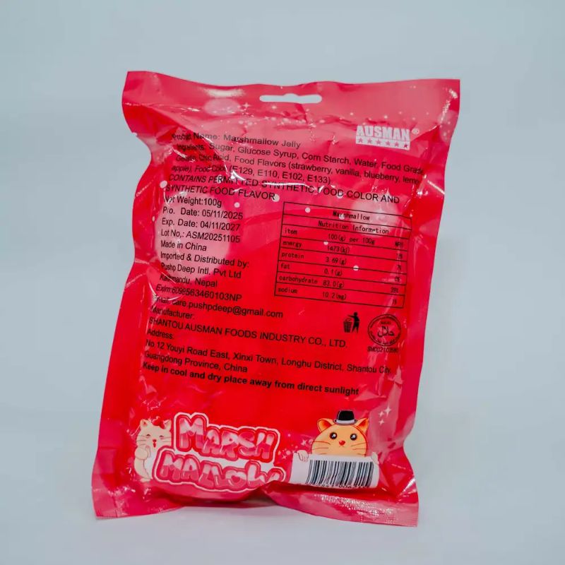 Marshmallow(100gm)