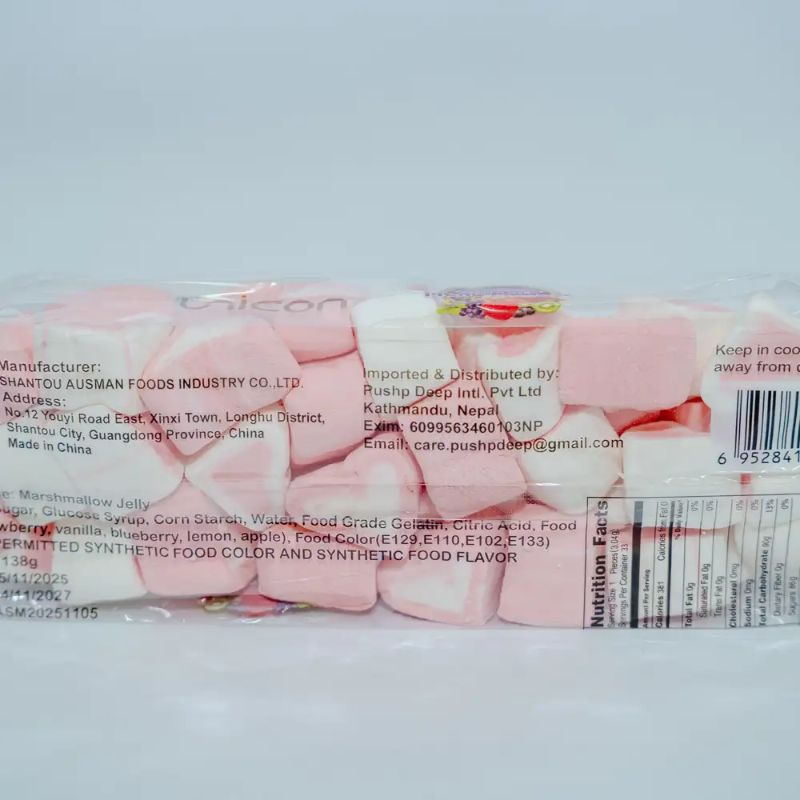 Marshmallow(138gm)
