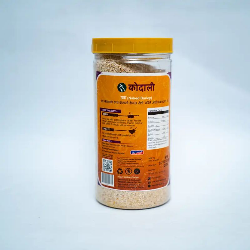 Kodali Desert pre-mix