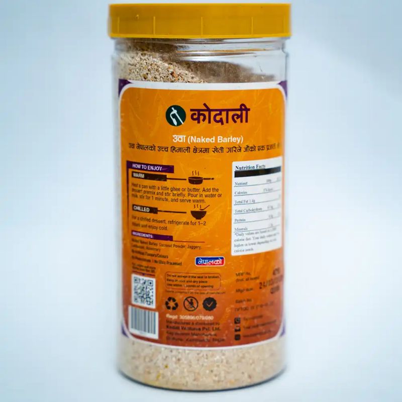 Kodali Desert pre-mix