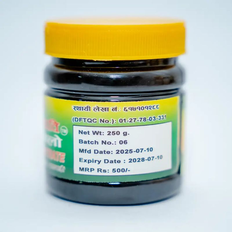 Lemon Chuk amilo(250gm)