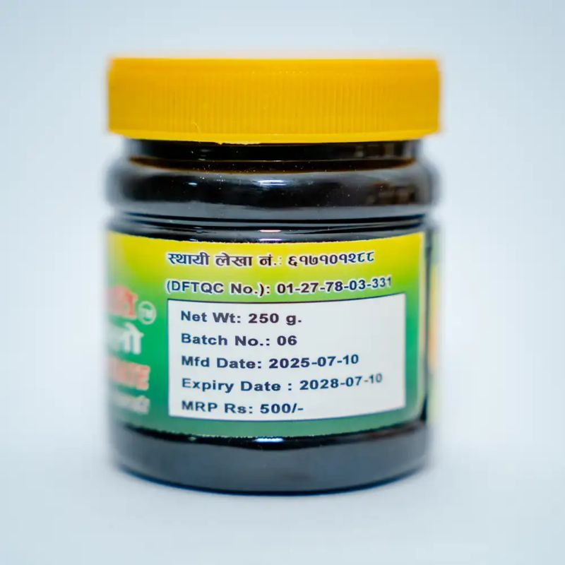 Lemon Chuk amilo(250gm)