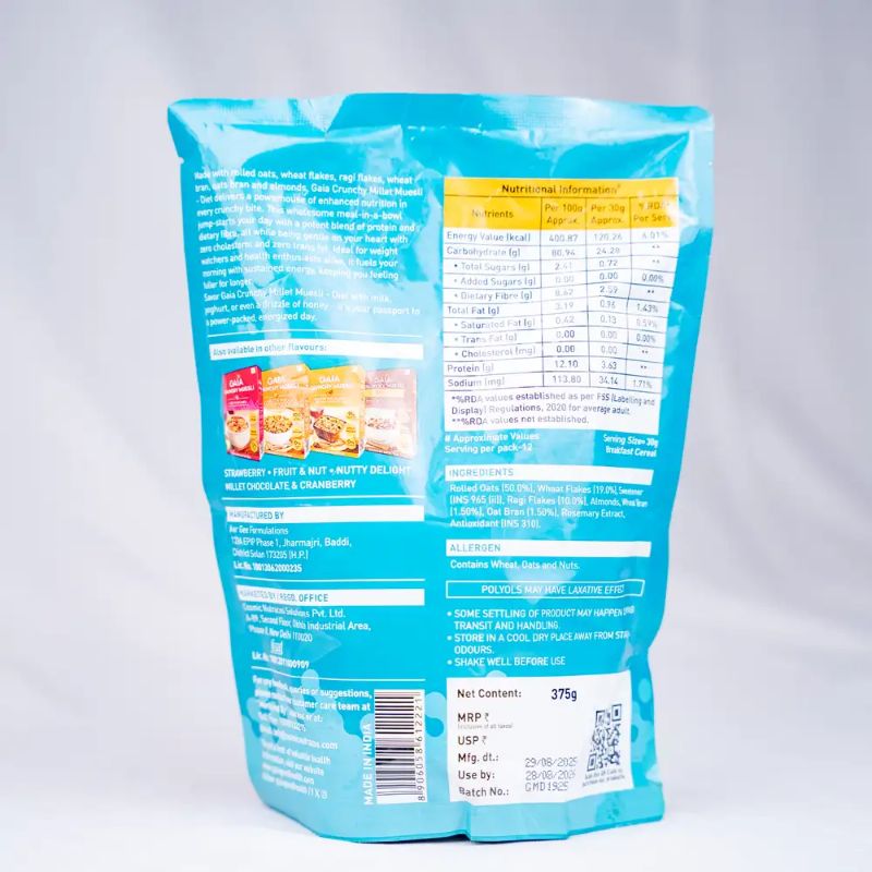 Gaia Crunchy Muesli Diet(375gm)