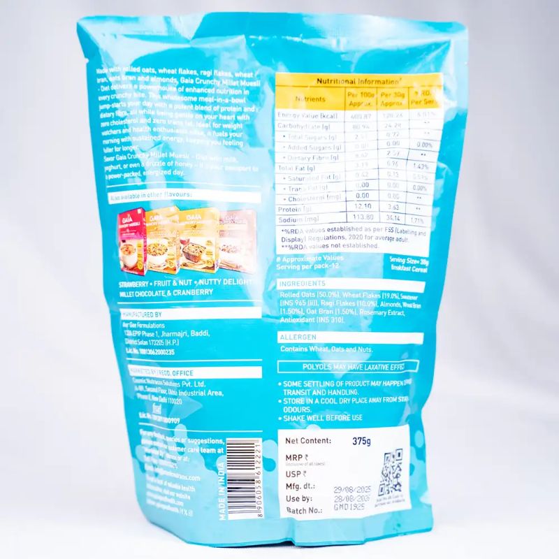Gaia Crunchy Muesli Diet(375gm)