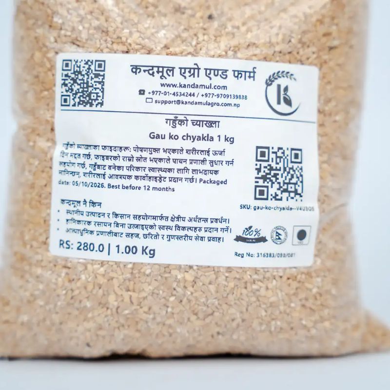 Gau ko chyakla 1 kg