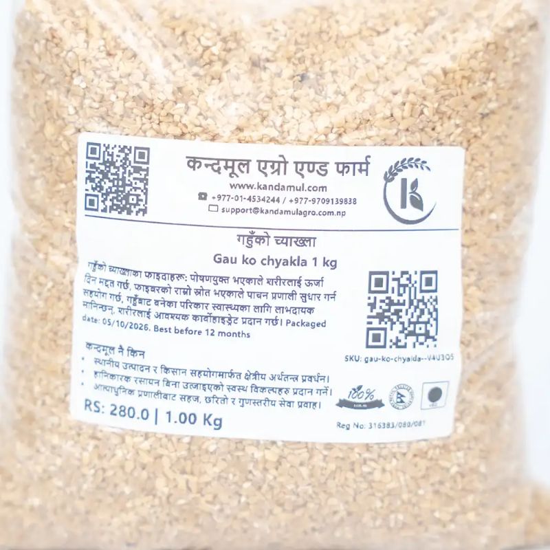 Gau ko chyakla 1 kg