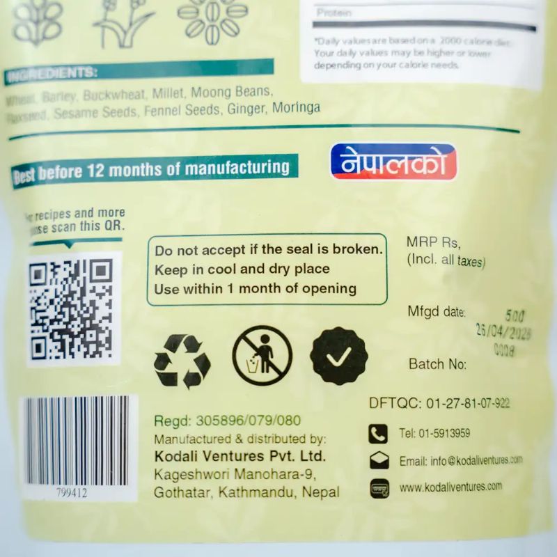 Dibliss MultiGrain Flour (Kodali)