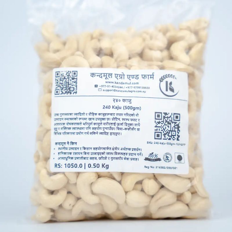 240 Kaju (500gm)