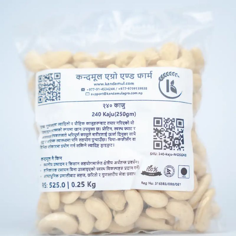 240 Kaju(250gm)