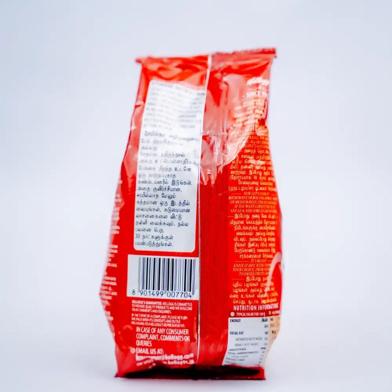 Kellog's Rolled Oats (200gm)