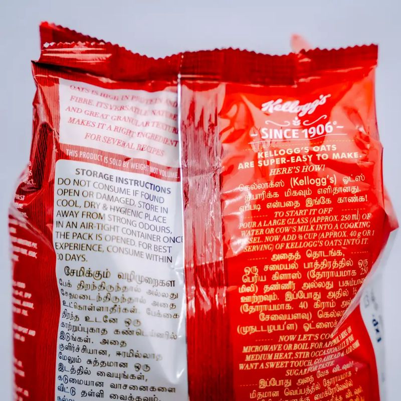 Kellog's Rolled Oats (900gm)