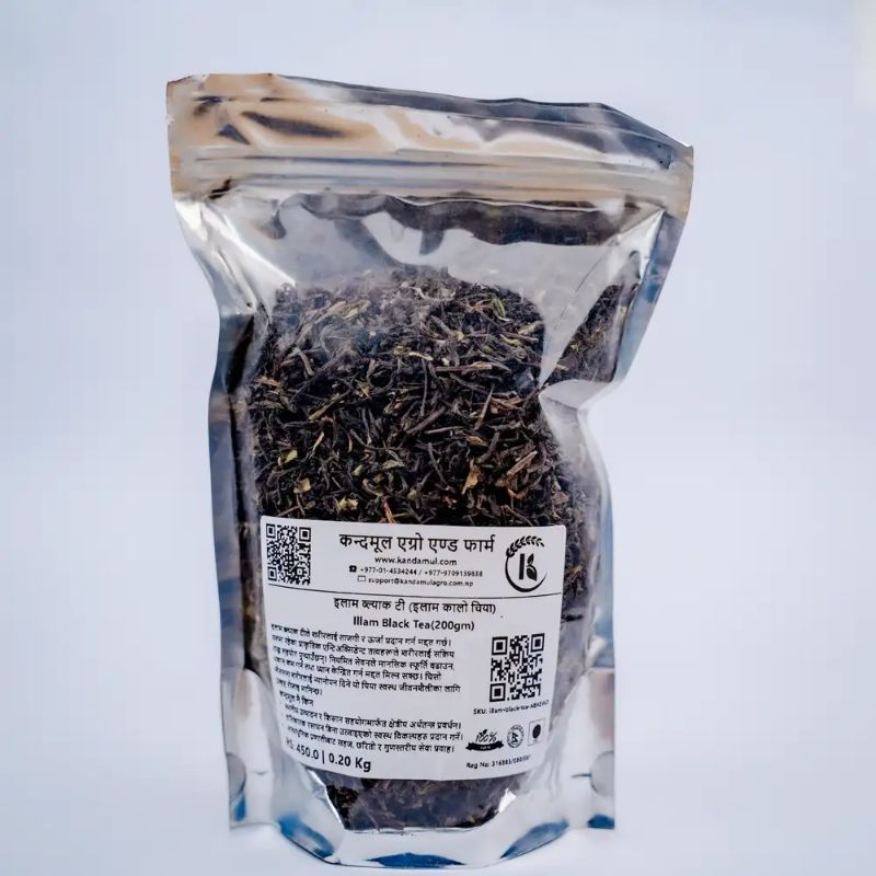 Illam Black Tea(200gm)