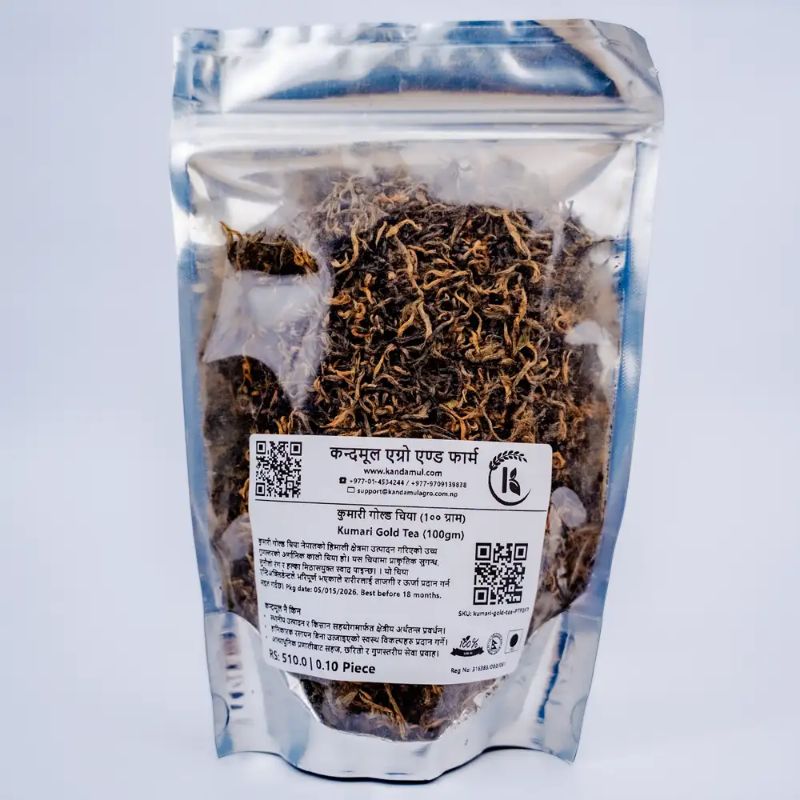 Kumari Gold Tea (100gm)
