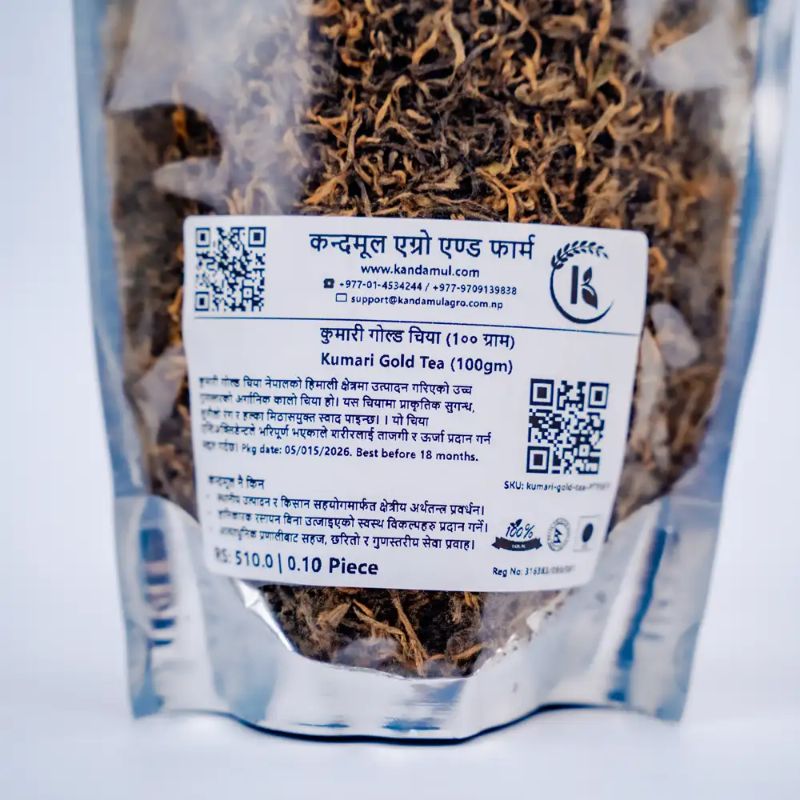 Kumari Gold Tea (100gm)