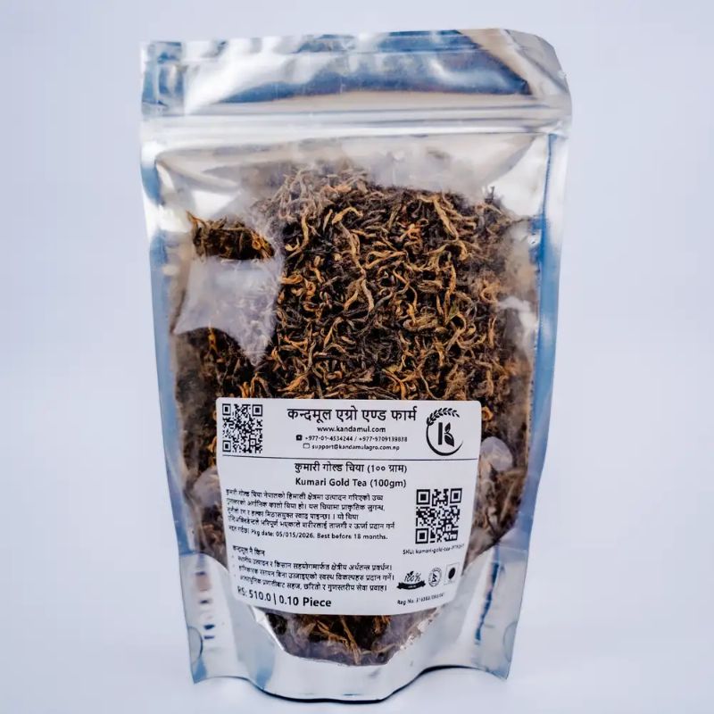 Kumari Gold Tea (100gm)