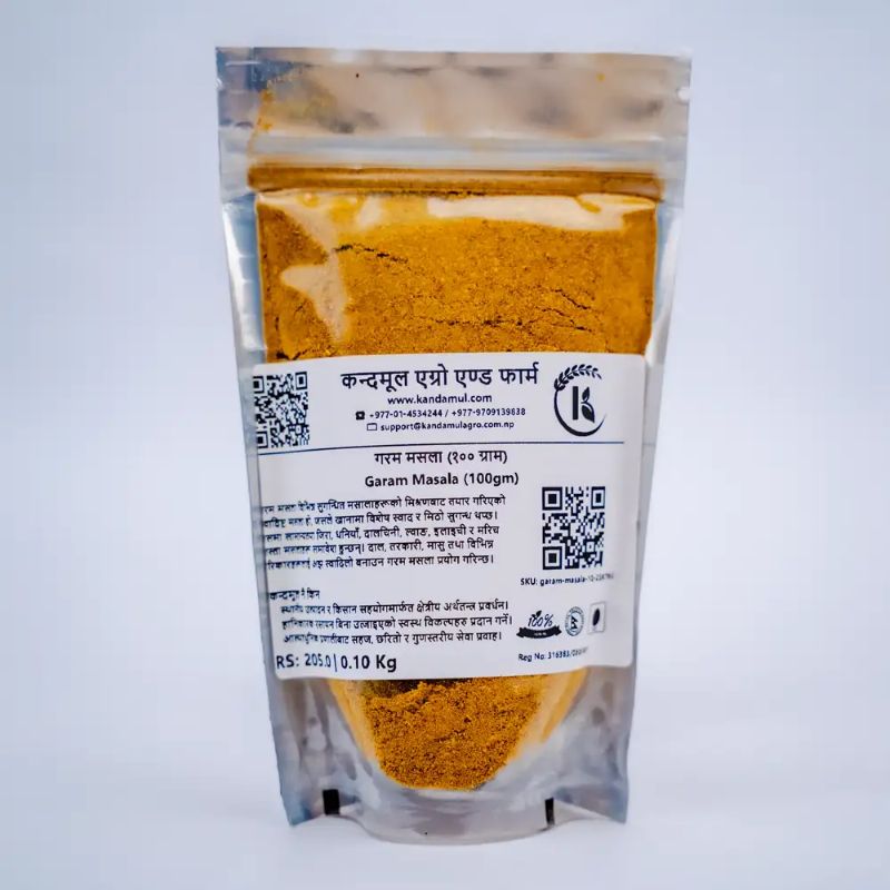 Garam Masala (100gm)