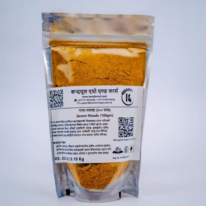 Garam Masala (100gm)