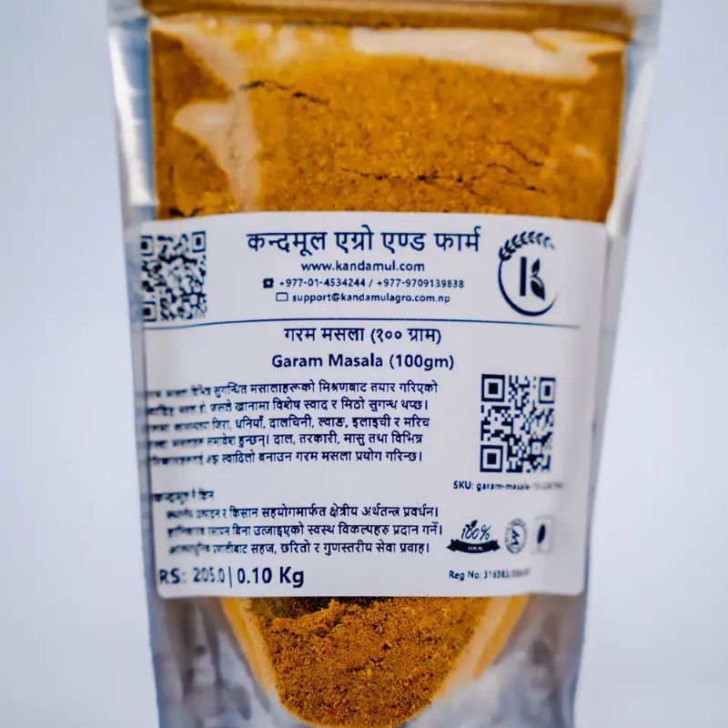 Garam Masala (100gm)