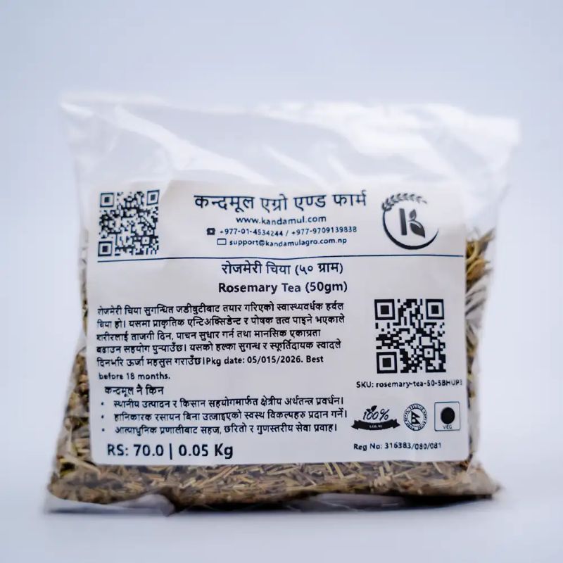 Rosemary Tea (50gm)