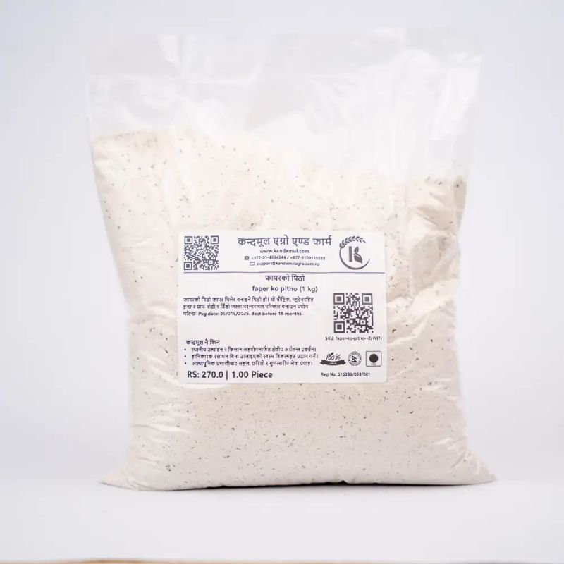 faper ko pitho (1 kg)