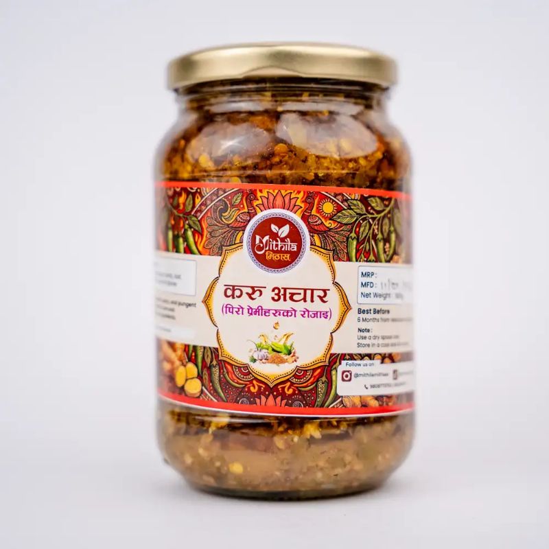 Karu Achaar(500gm)