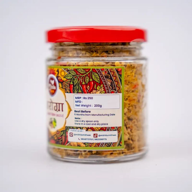 Barogra Achaar(200gm)