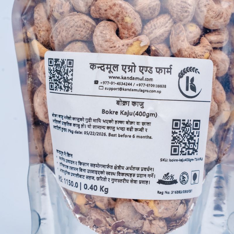 Bokre Kaju(400gm)