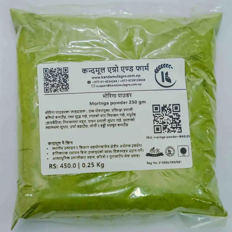 Moringa powder(250gm)