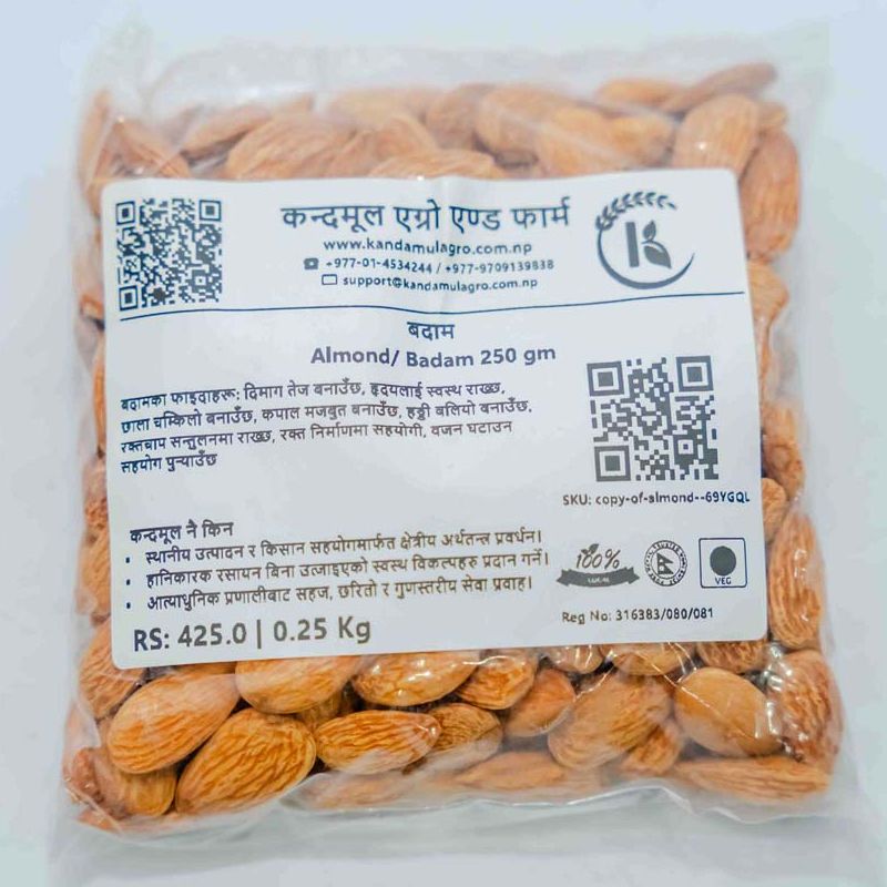 Almond Badam 250gm