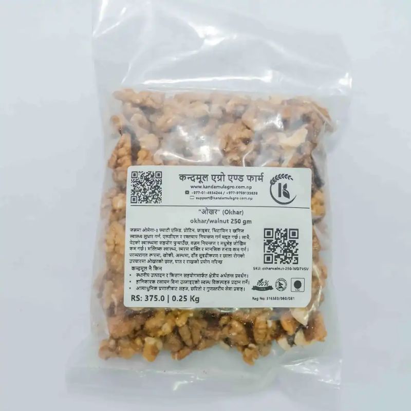Okhar Walnut (250gm)