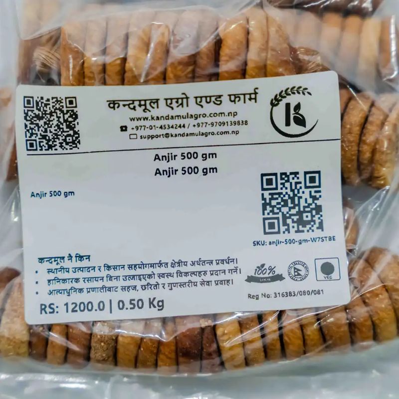 Anjir(500gm)