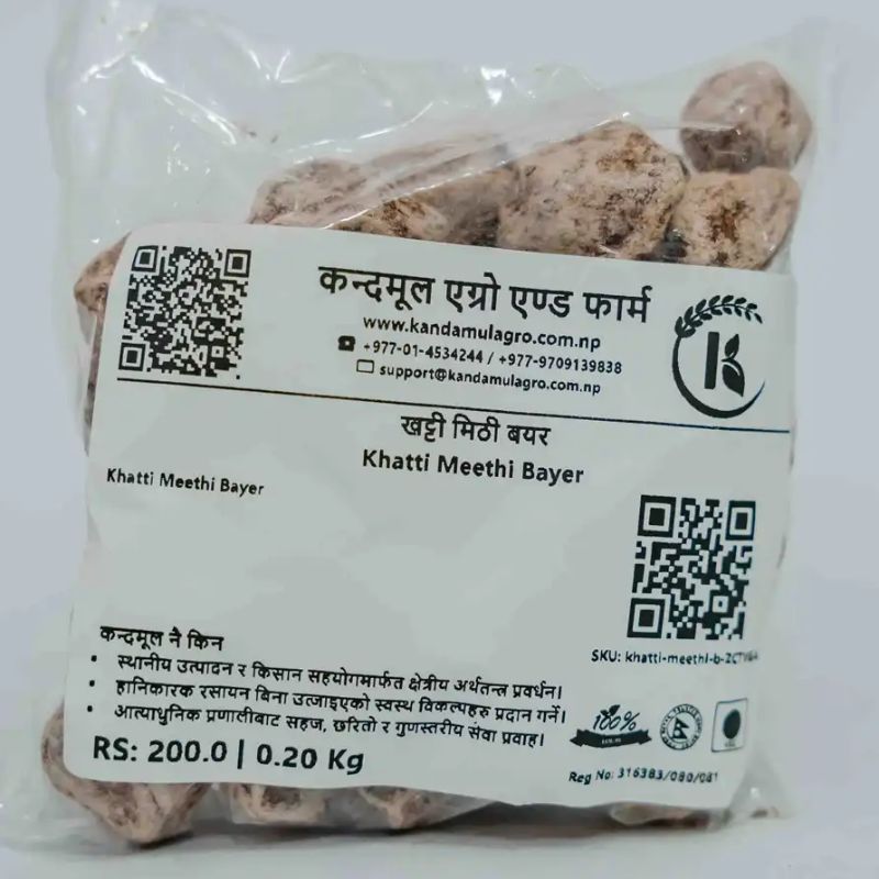 Khatti Methi Bayer(200gm)