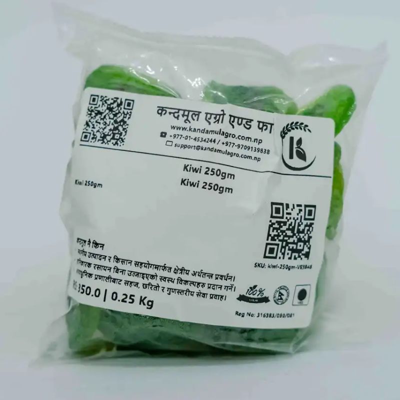 Kiwi(250gm)