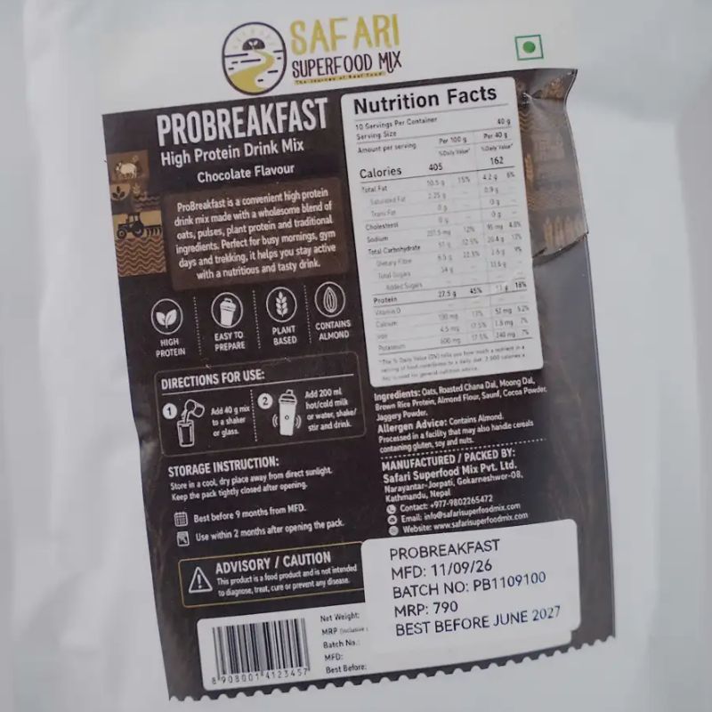 Probreakfast(Chocolate Flavour)