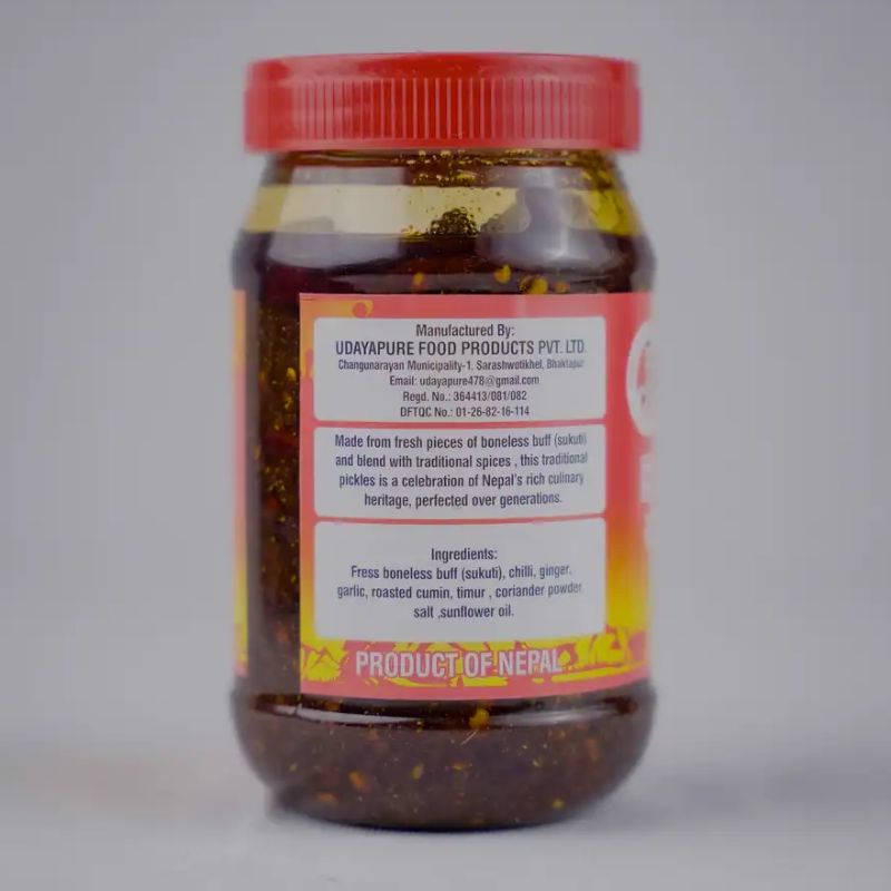 Rangako Sukuti Achar