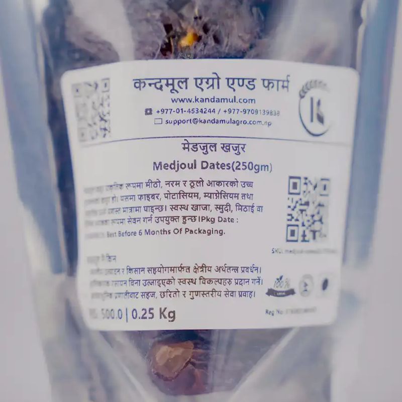 Medjoul Dates(250gm)